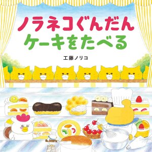 こさくこっこのroom 欲しい に出会える こさくこっこのroom 欲しい に出会える