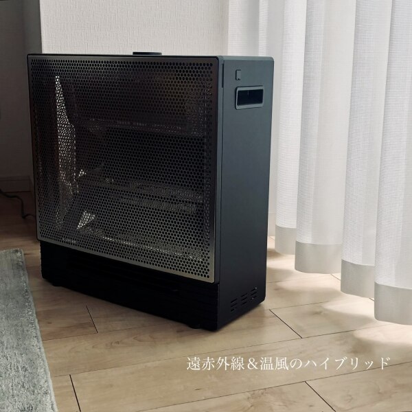 ダイキン｜DAIKIN 遠赤外線暖房機 ハイブリッドセラムヒート  