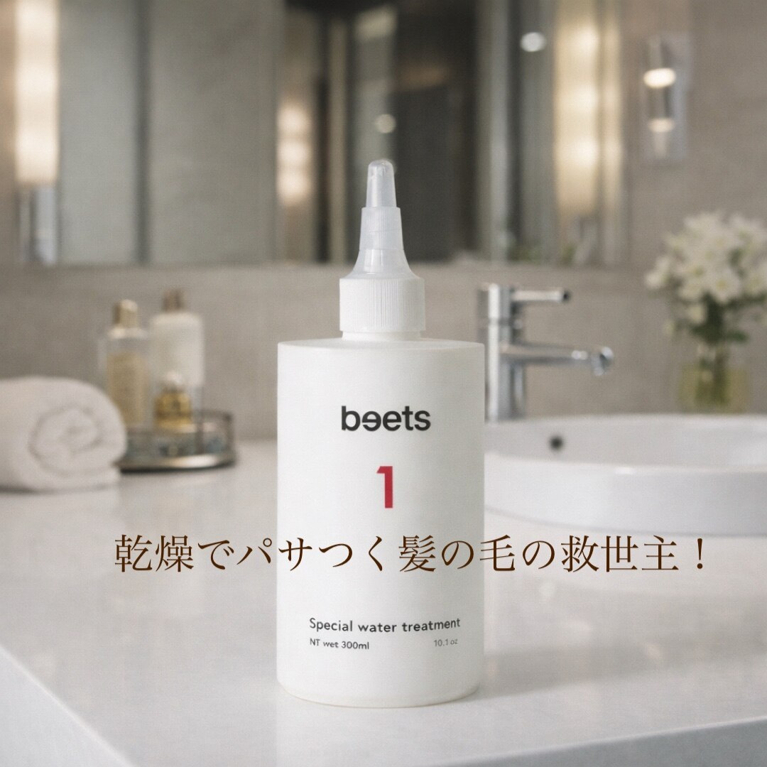 神崎恵ライブリースキンウェアII &イーブンフィットプライマー+口紅＋ミラー4点 ROOM : 検索結果