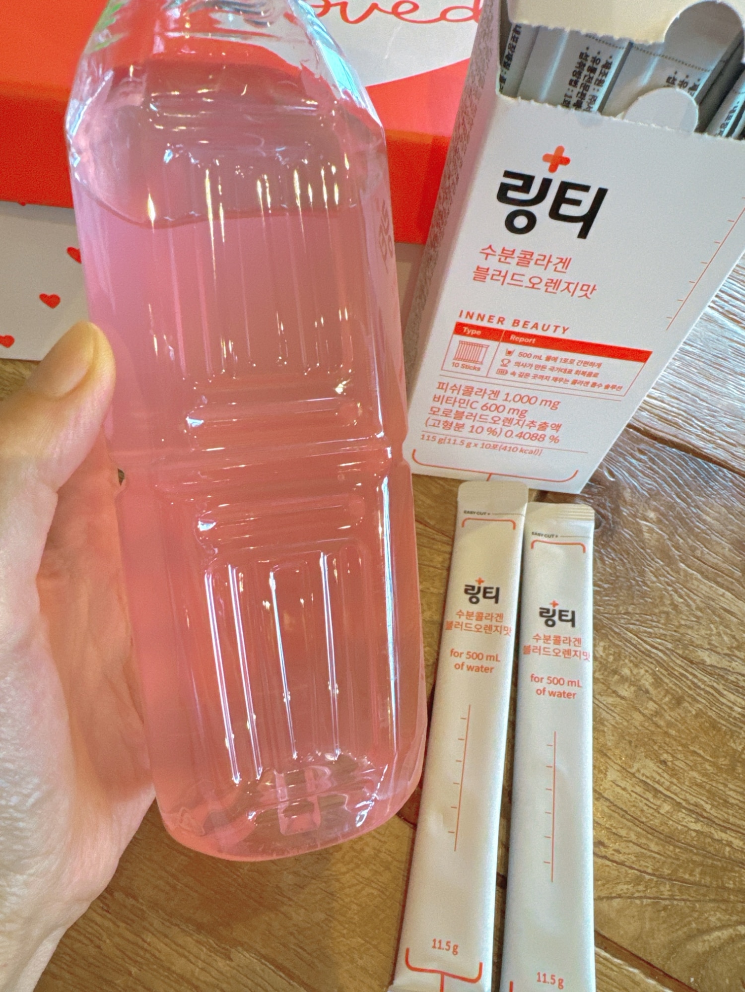 ☆LOFT販売品☆うるおい水分コラーゲン ブラッドオレンジ味 1箱(10本入 