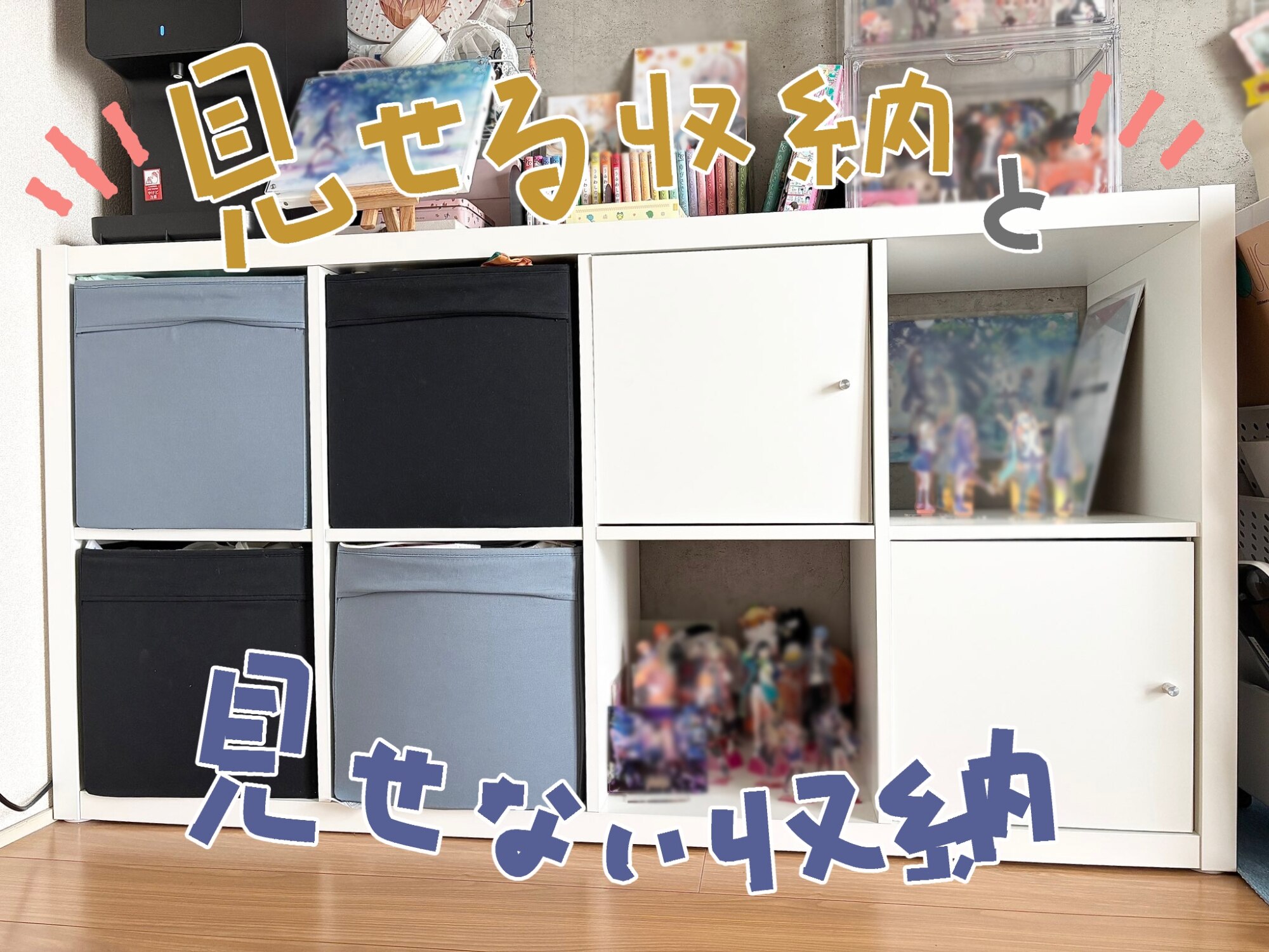 ROOM : 検索結果