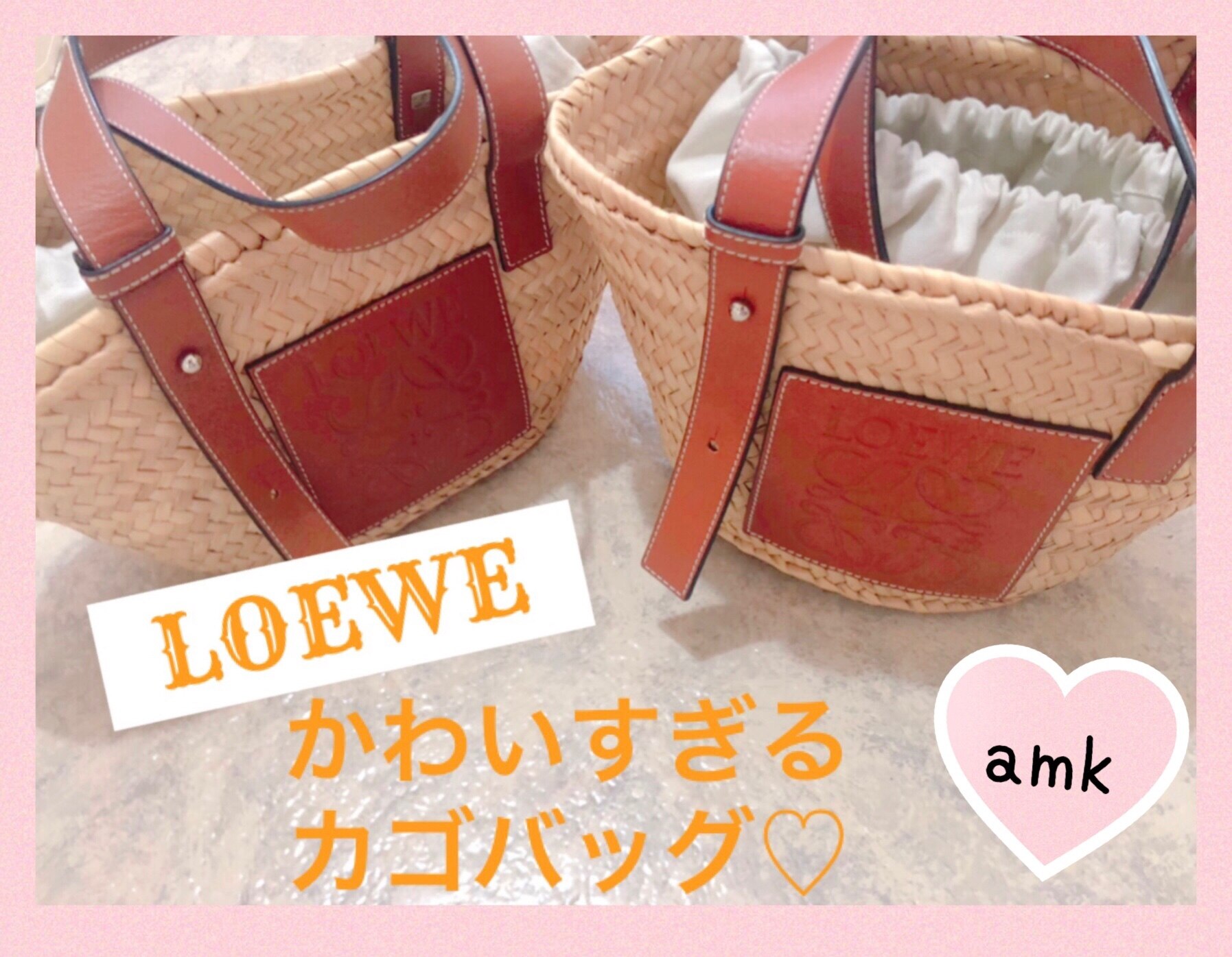 ロエベ LOEWE 2023春夏新作 レディース☆バスケットバッグ かごバッグ 