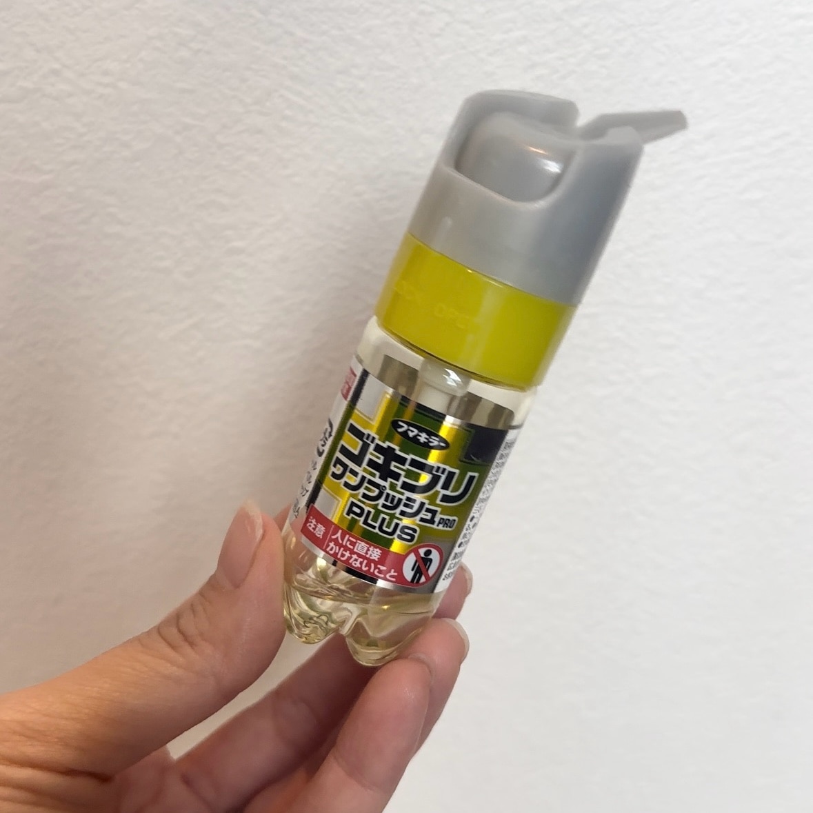 フマキラー ゴキブリワンプッシュプロ 80回分 防除用医薬部外品