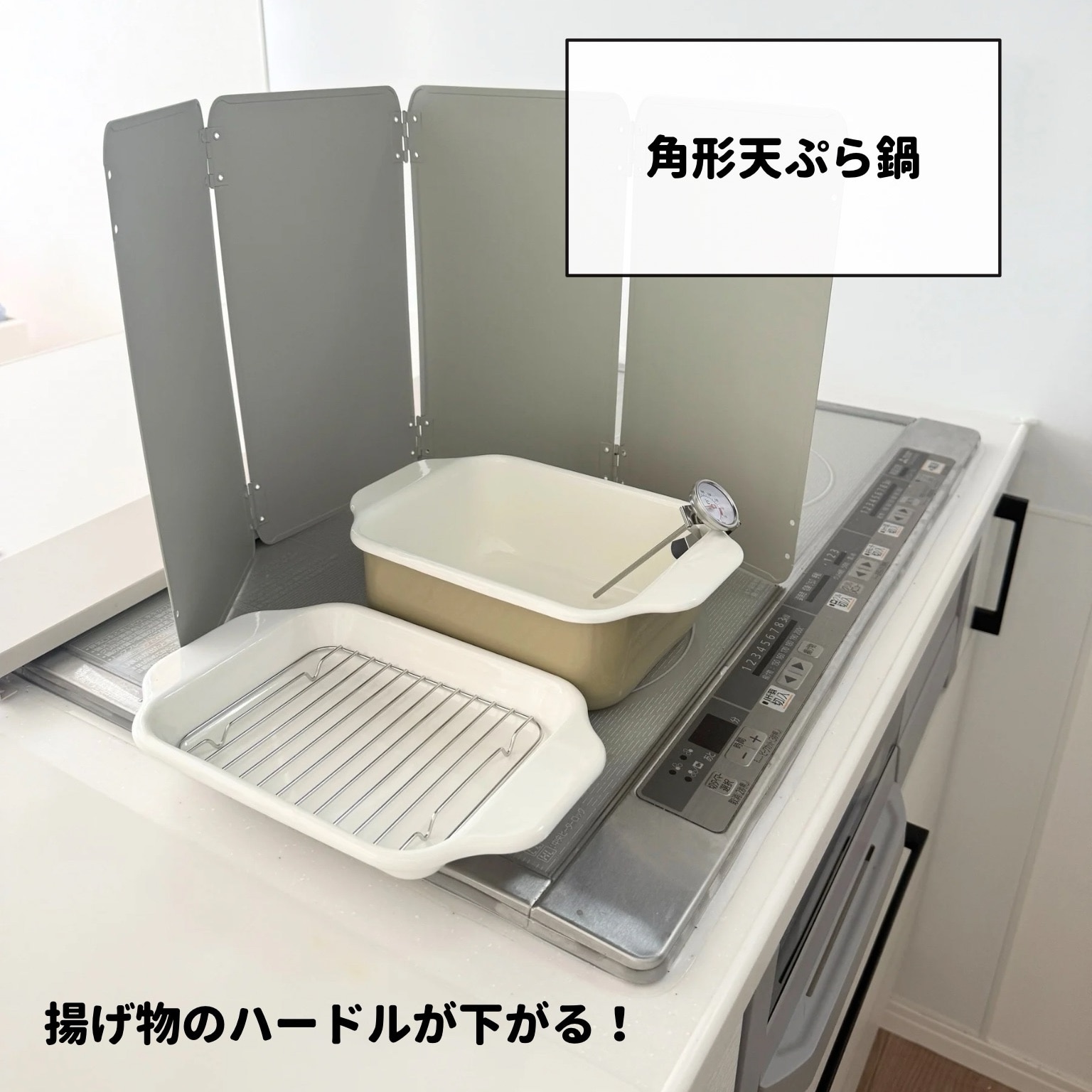 ゆっか｜整理収納アドバイザー のROOM - 欲しい! に出会える。