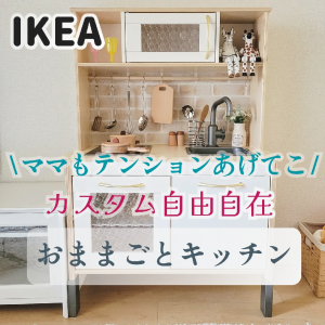 ROOM : 検索結果 ROOM : 検索結果