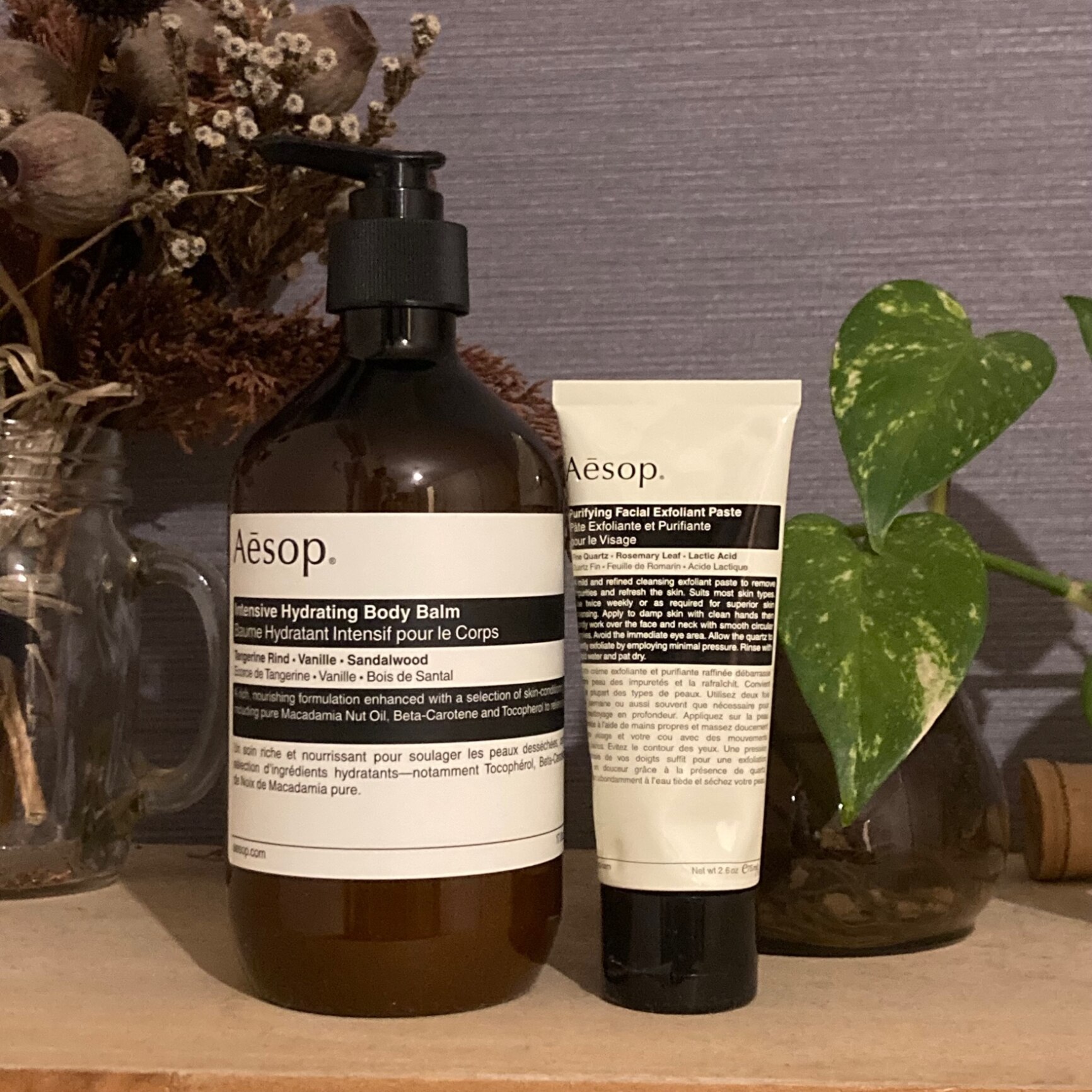 ○ポイント10倍＆割引クーポン○AESOP イソップ ピュリファイング