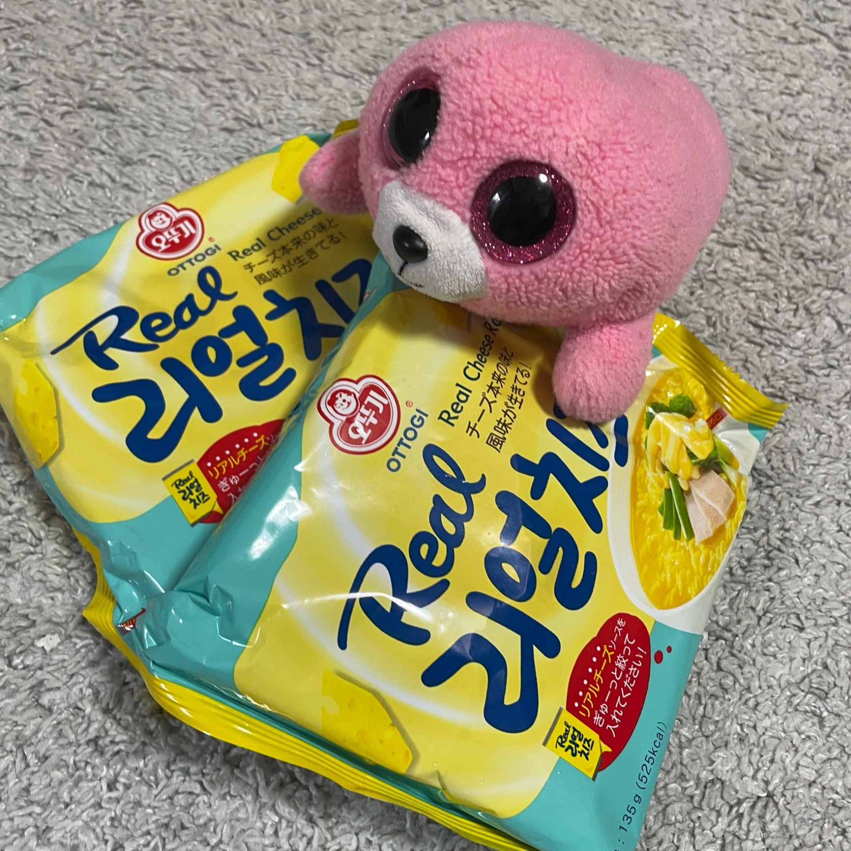 gorogoroページでございます。さっくん3点セットしょっぴー4点セット gorogoroページでございます。さっくん3点セットしょっぴー4点