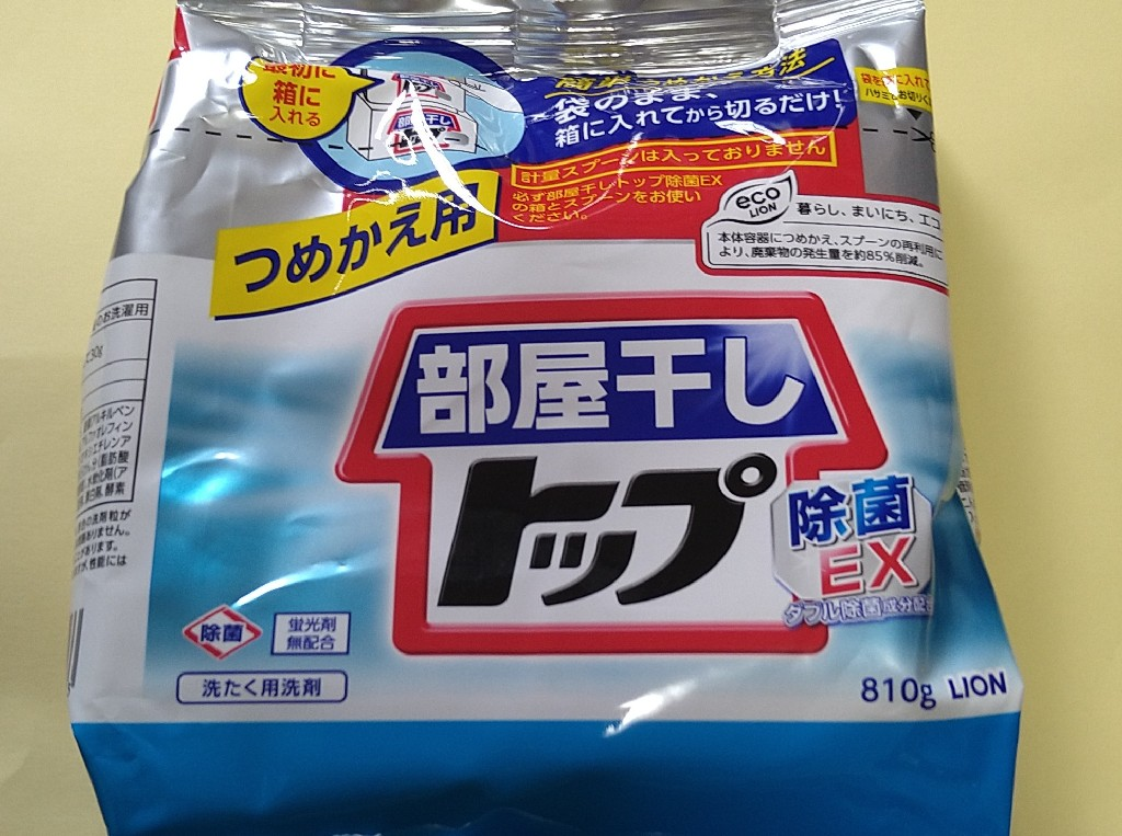 【送料無料(※一部地域を除く)】部屋干しトップ 除菌EX つめかえ用 810gx10個 衣料用洗濯洗剤 粉末 ライオン