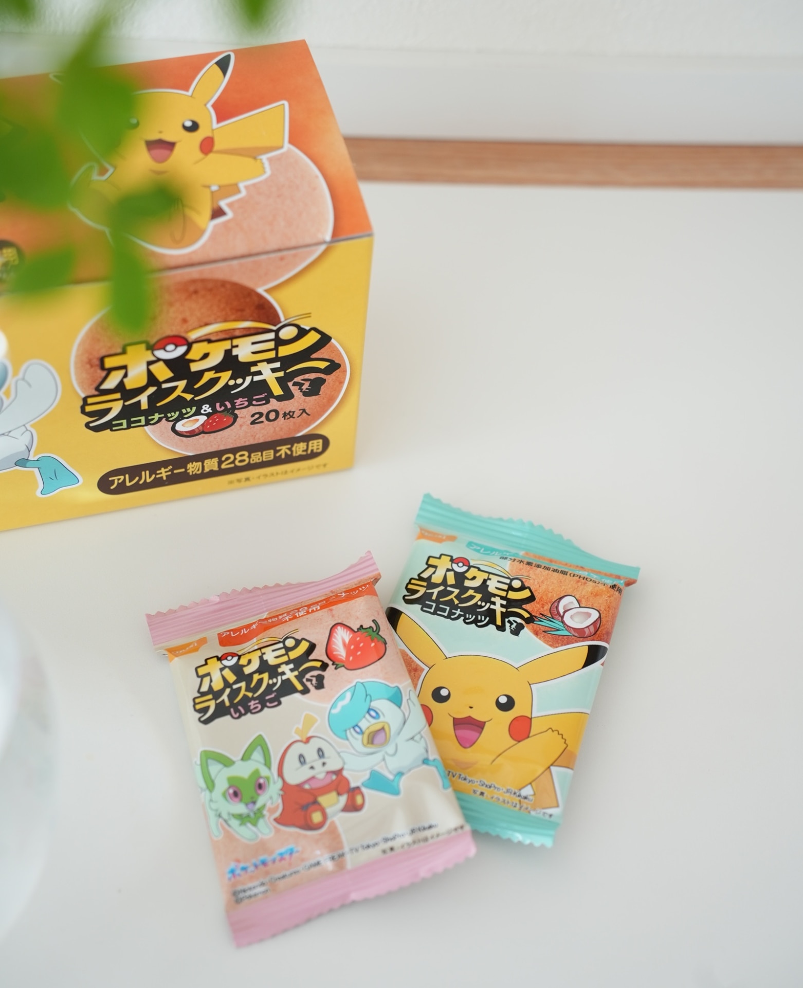 お菓子 クッキー ポケモンライスクッキー 20枚入（ココナッツ味