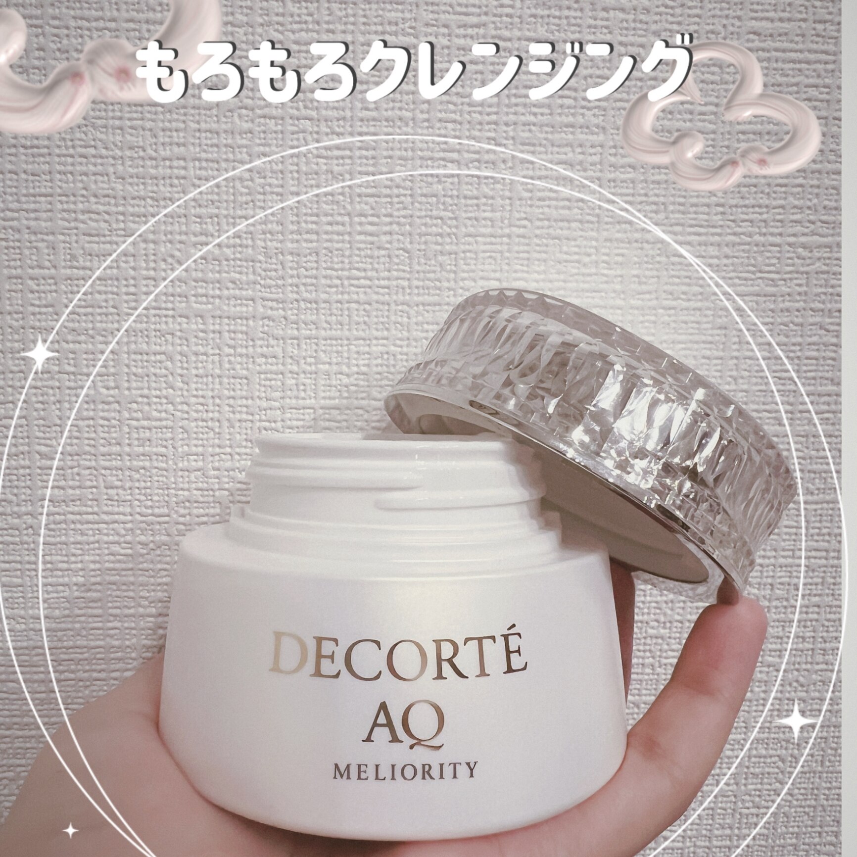 【ハル様♡専用】ふんわりルームブラ ラベンダー ＋S〜M 正規品 田中みな実 ふんわりルームブラ 田中みな実愛用 ナイトブラ Wacoal Angellir