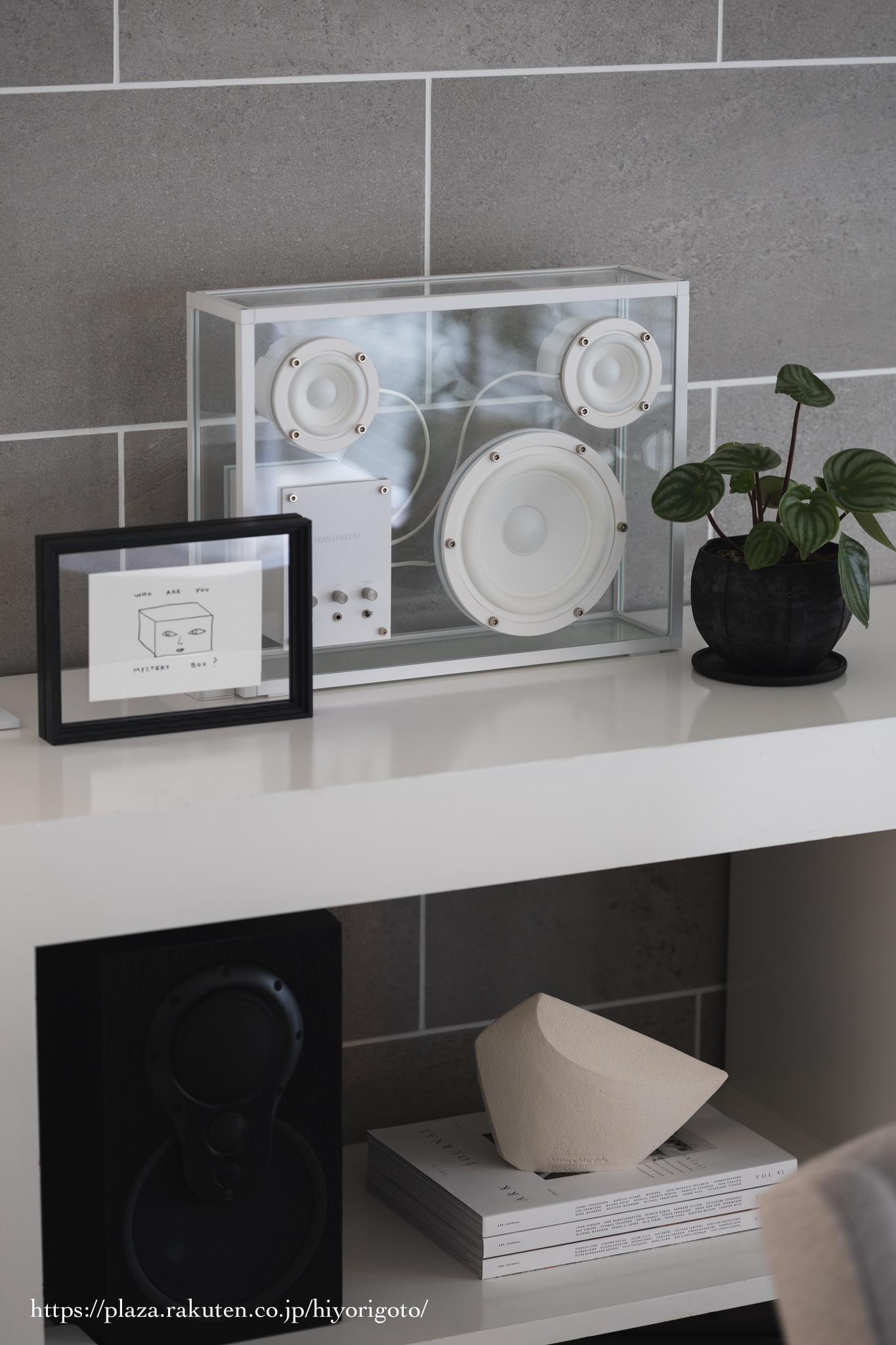TRANSPARENT SPEAKER トランスペアレントスピーカー 白 ホワイト