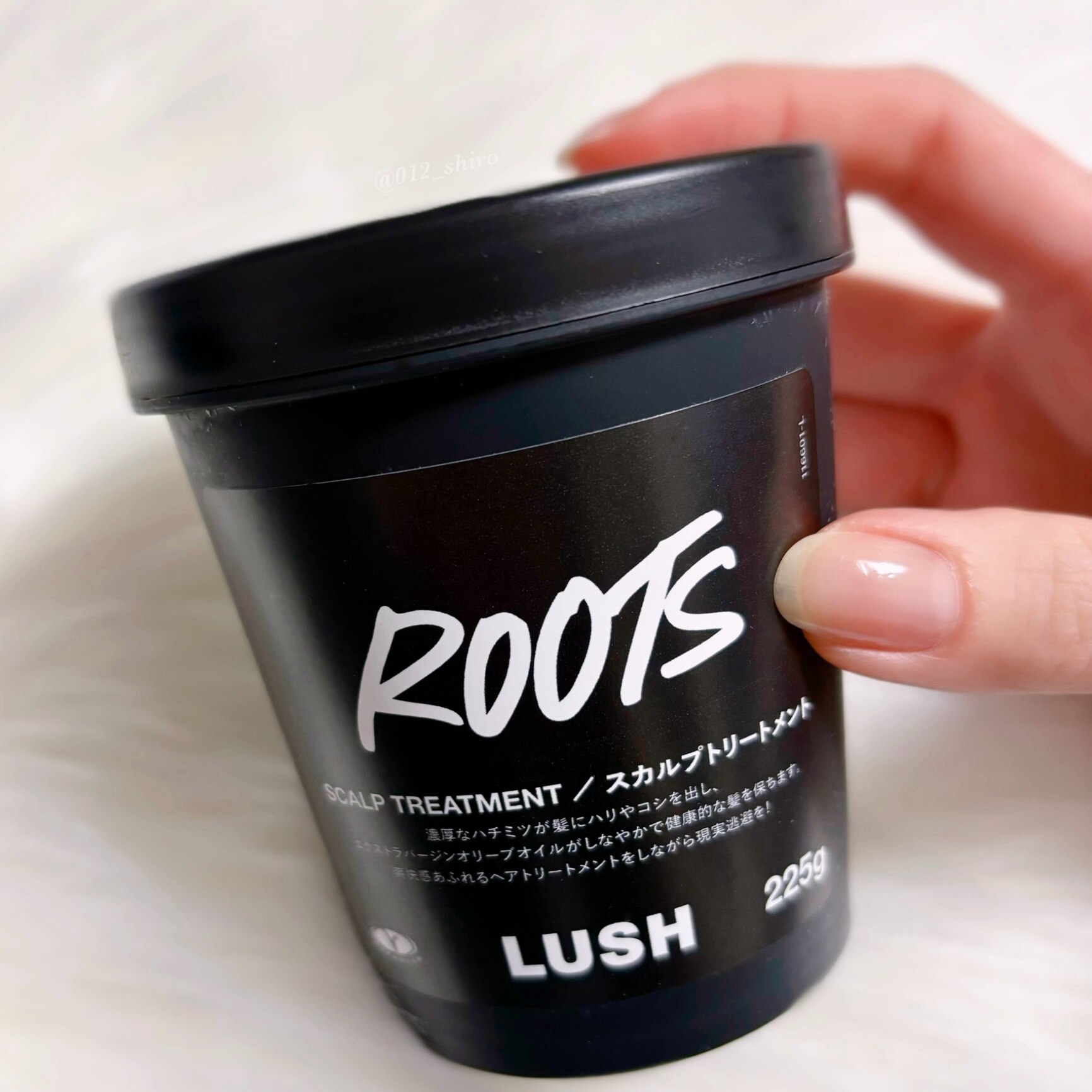 公式 LUSH 現実頭皮 ROOTS_スカルプトリートメント 頭皮ケア クレンジング オーガニック 頭皮 乾燥 臭い かゆみ フケ ダメージ ...