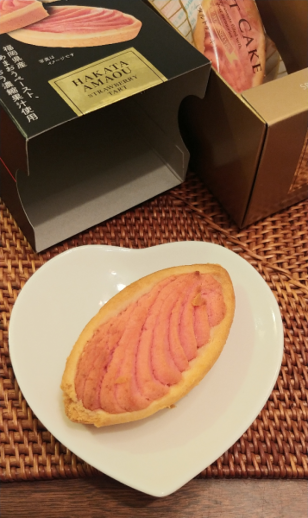 メンダコタルト♡苺 いちごたると いちごタルト - Search / X