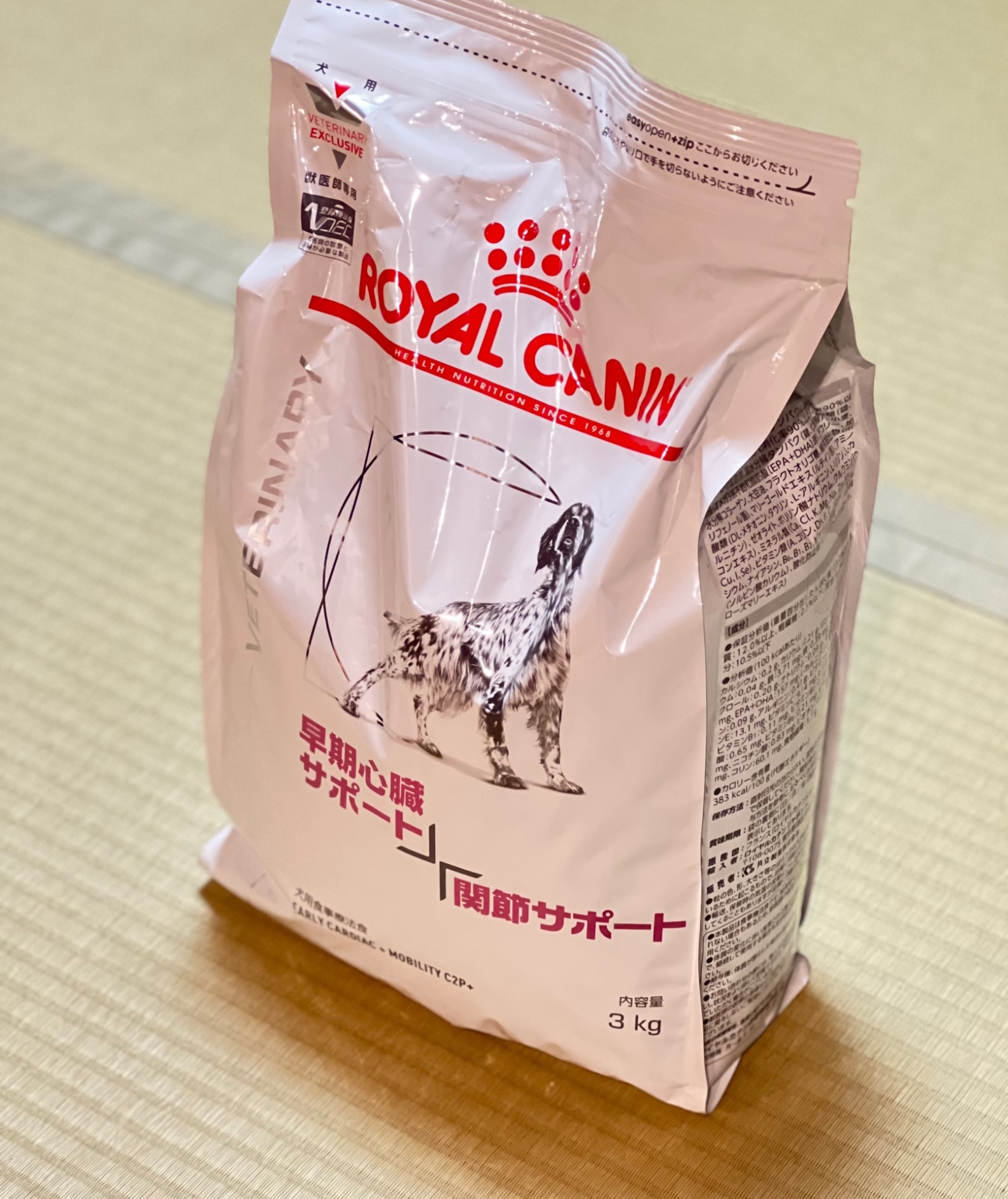 ロイヤルカナン 犬用 早期心臓サポート+関節サポート(3kg)【ロイヤル