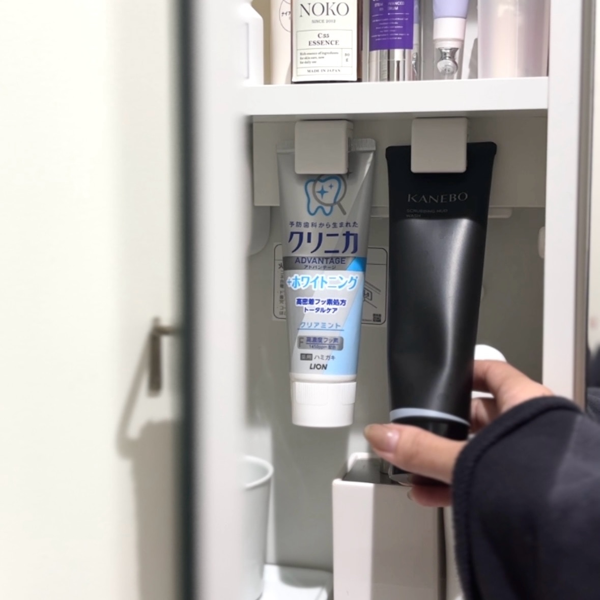 RAISE HCクリーム　2個セット RAISE レイズ ソリューションHCクリーム – CuTis Cosmetics