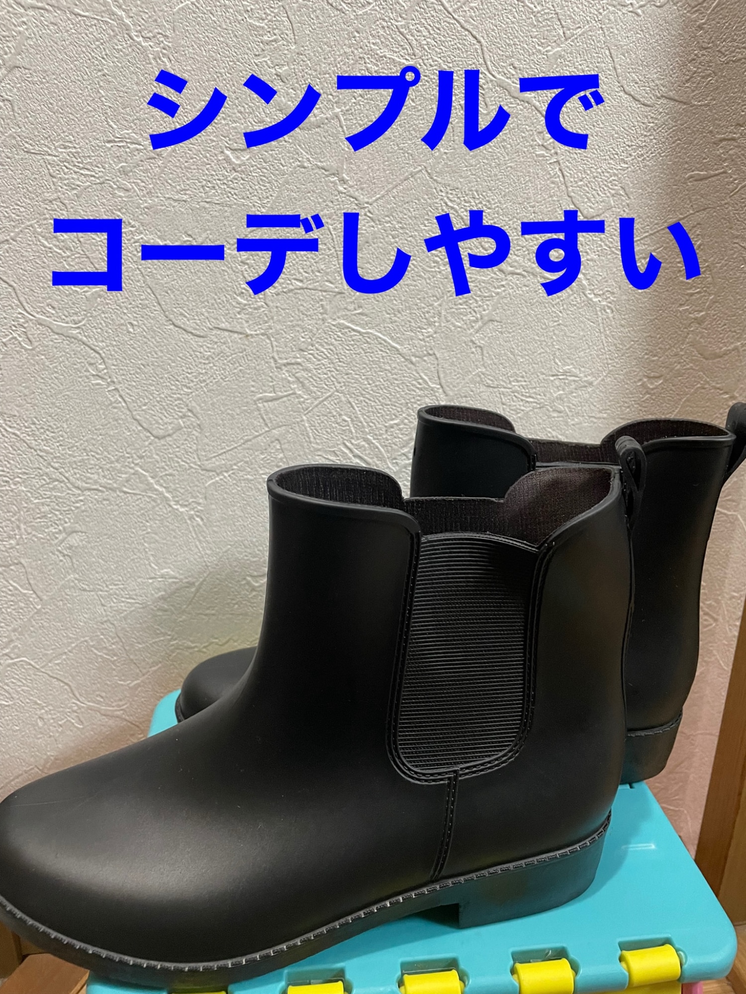 1000円OFF! クーポン利用で】 レインブーツ ショート レディース