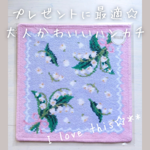 ROOM : 検索結果