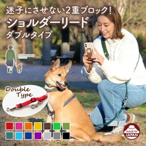 豆柴福ちゃん富くんの飼い主です のroom 欲しい に出会える
