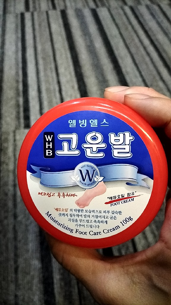 【20個セット】コウンバル 赤色 韓国人気NO1 かかとクリーム 転売可 Amazon.co.jp: コウンバルクリーム 赤 WHBコウンバル クリーム 100g