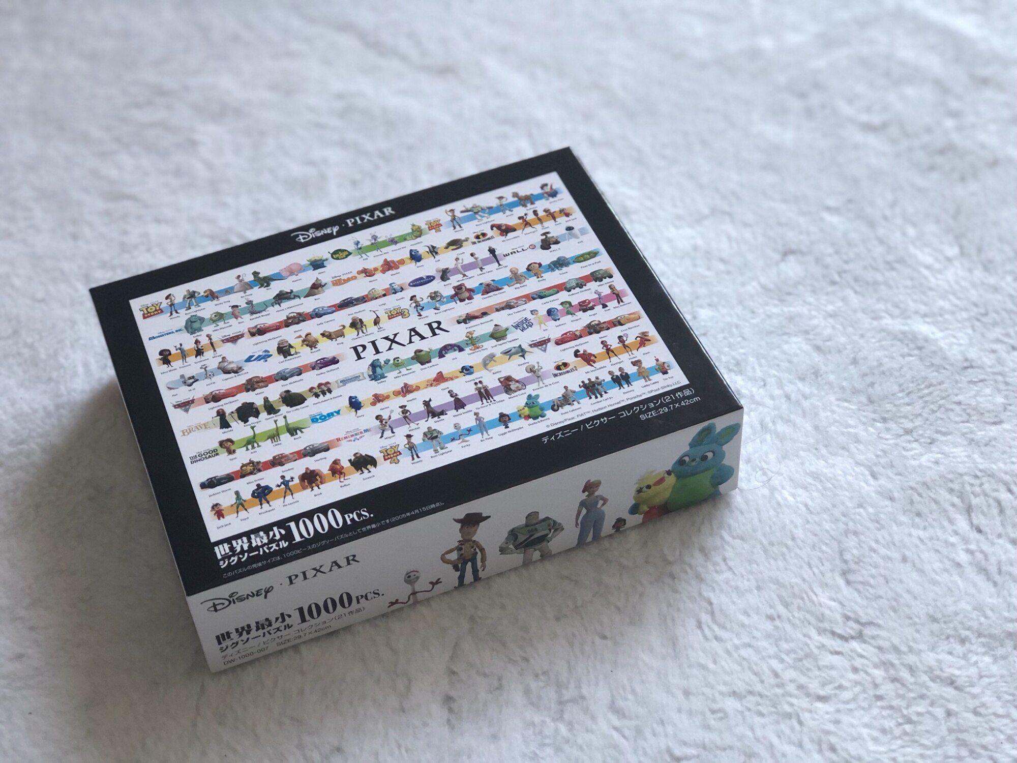 【未使用】ディズニー ジグソーパズル 1000ピース ピクサー TEN-DW1000-865 ディズニー ヒロインコレクションステンドグラス