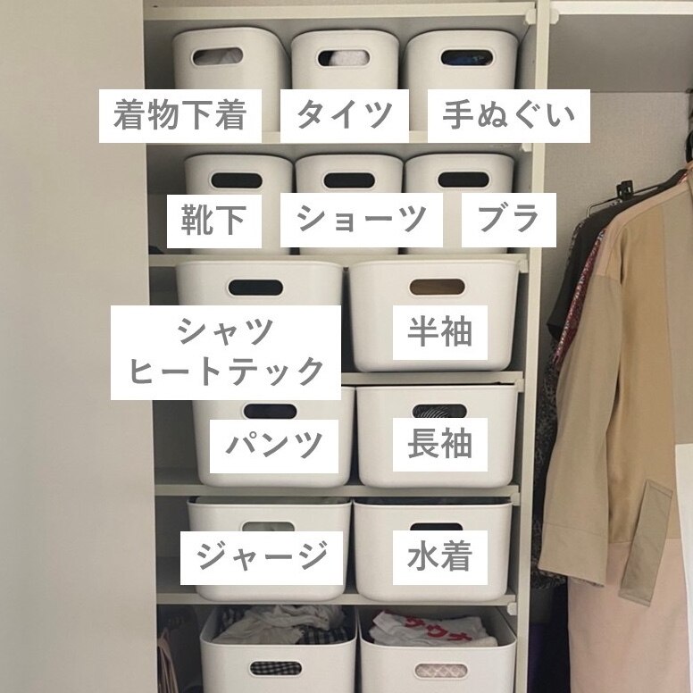 無印良品 やわらかポリエチレンケース・ハーフ・中 小22個セット 蓋付き やわらかポリエチレンケース・ハーフ・中 商品レビュー | 通販