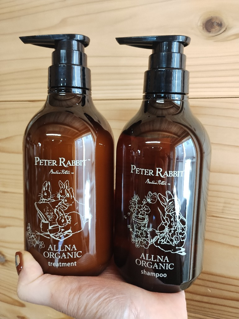 【新品未開封】オルナオーガニック シャンプー＆トリートメント スカルプ ボトル ALLNA ORGANIC - 【新品未開封】オルナオーガニック シャンプー