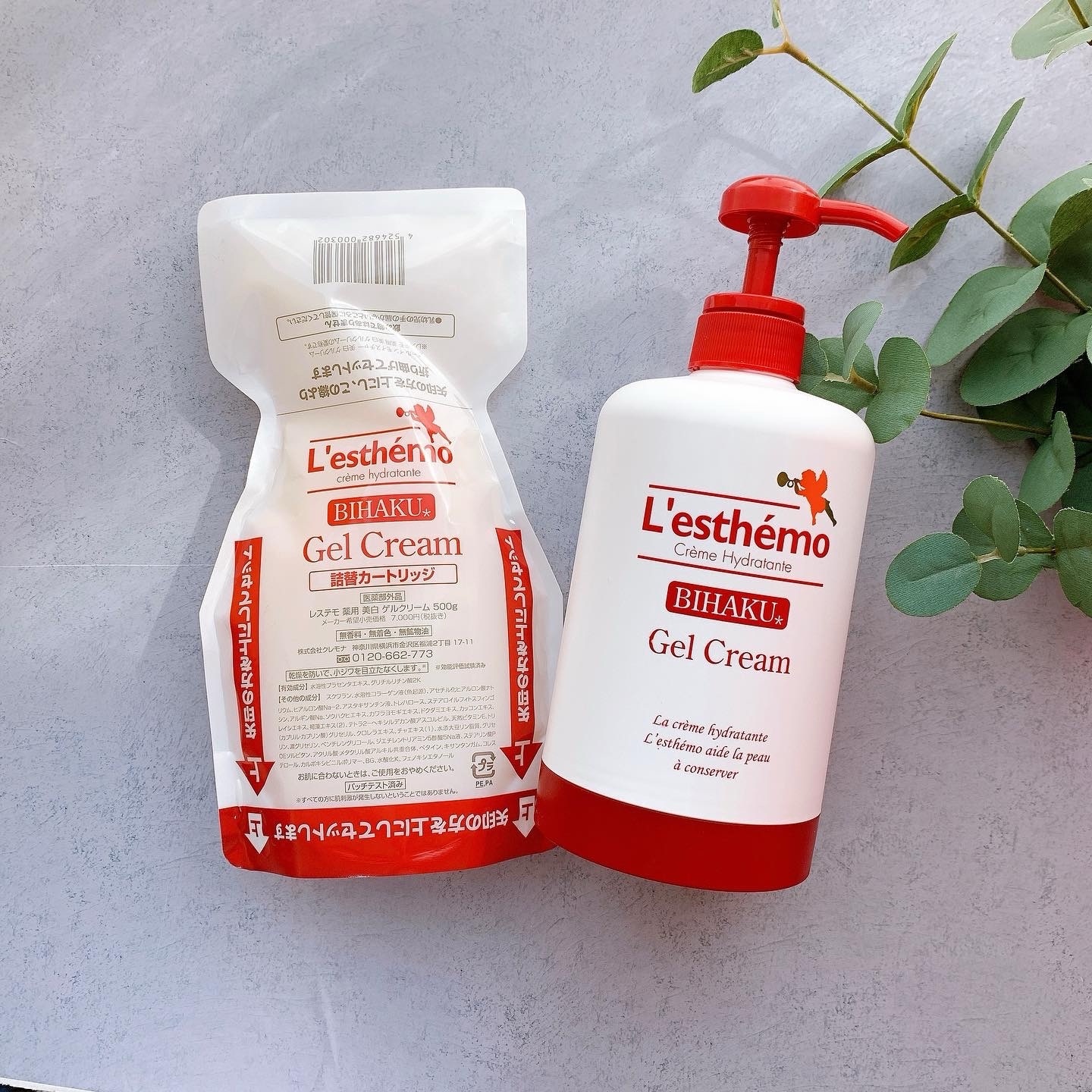 オールインワン シルク愛用 レステモ 美白ゲルクリーム 500g 詰め替え