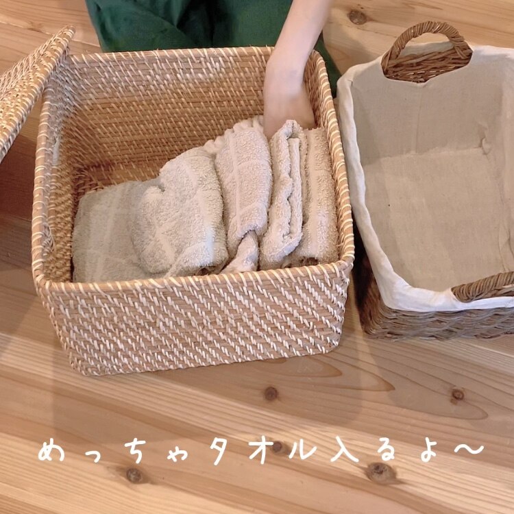 無印良品 公式】重なるラタン角型バスケット・大 （V）約幅35