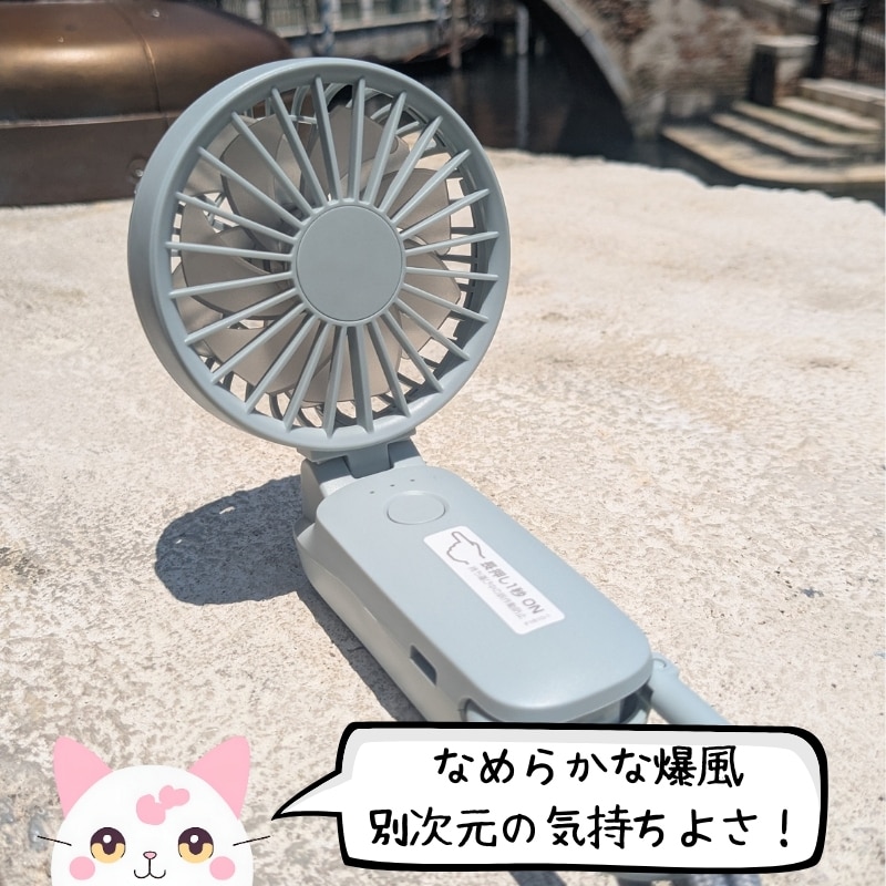 【2025春夏新色】 Moe🌼日傘・暑さ対策グッズ のROOM に出会える。 欲しい! - その他