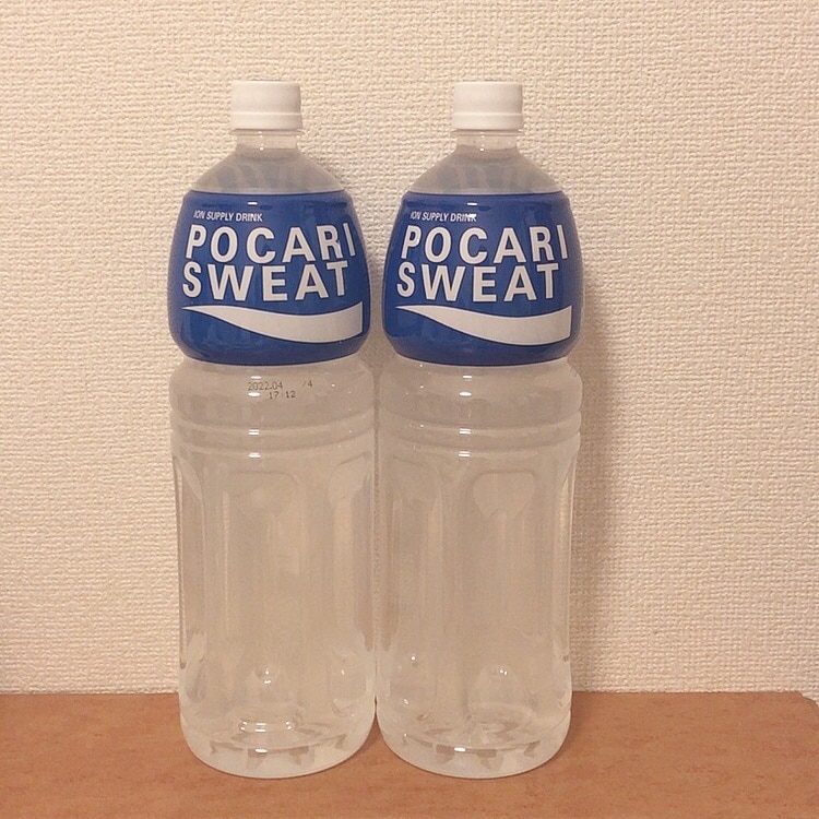 送料無料！』（地域限定）大塚製薬 ポカリスエット 1.5Lペットボトル