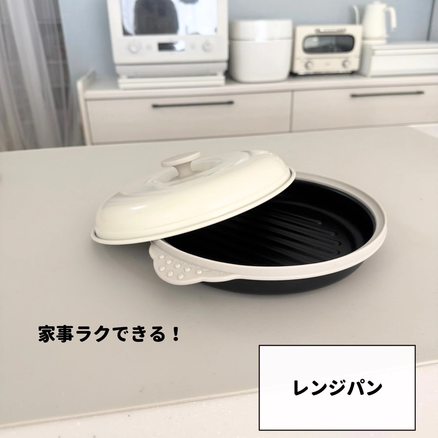 ゆっか｜整理収納アドバイザー のROOM - 欲しい! に出会える。