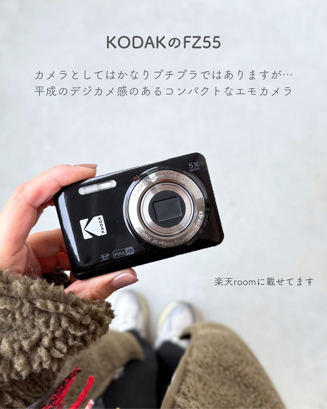 Amazon | KODAK (コダック) PIXPRO 使いやすい ズーム FZ55-BK