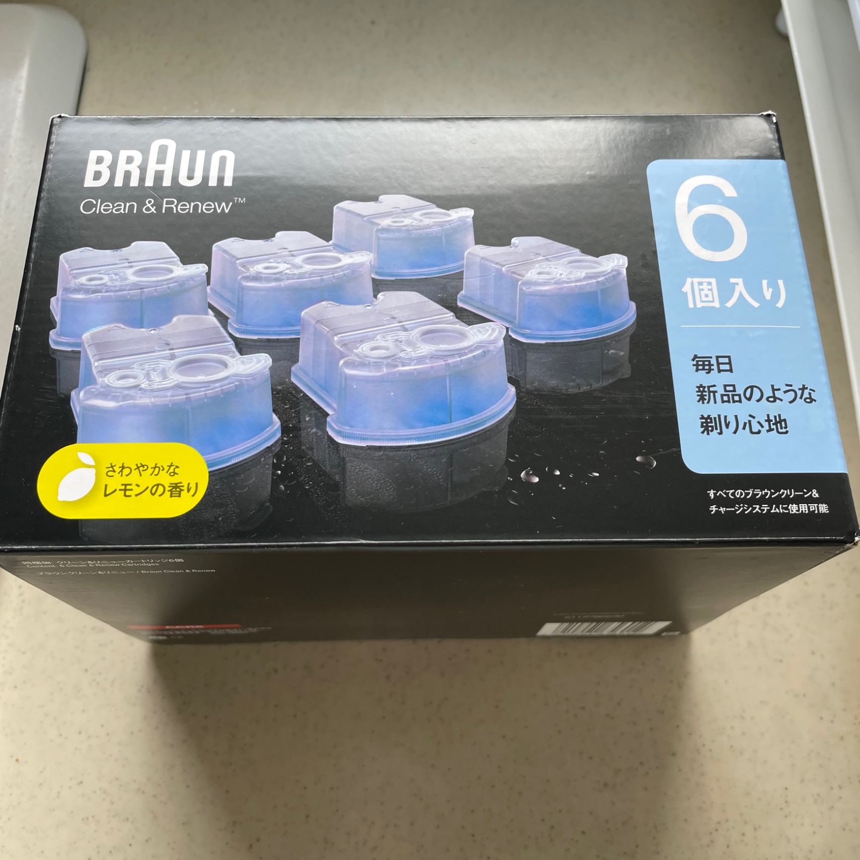 BRAUN【99.9%除菌】ブラウン アルコール洗浄液 (6個入) メンズ