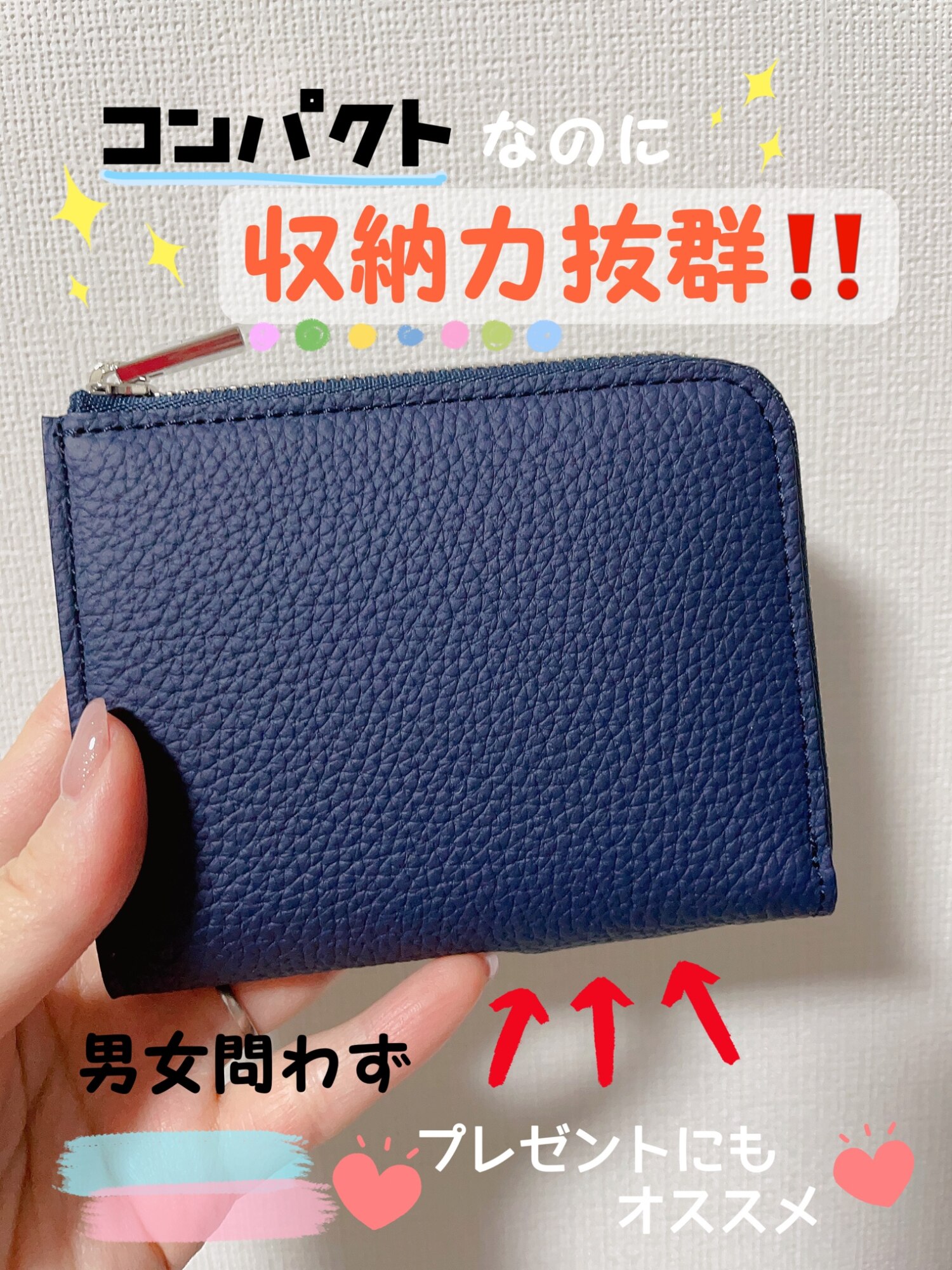 公式】GRAMAS L字ウォレット 財布 GRAMAS German Shrunken-calf