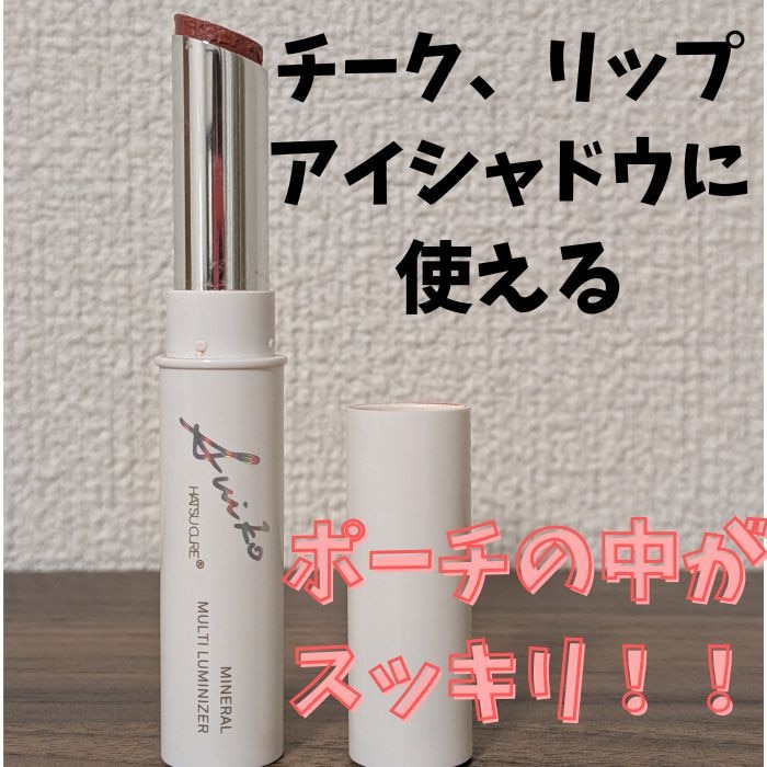 サインズ コントロール ベース｜SK-2 / SK-II（エスケーツー