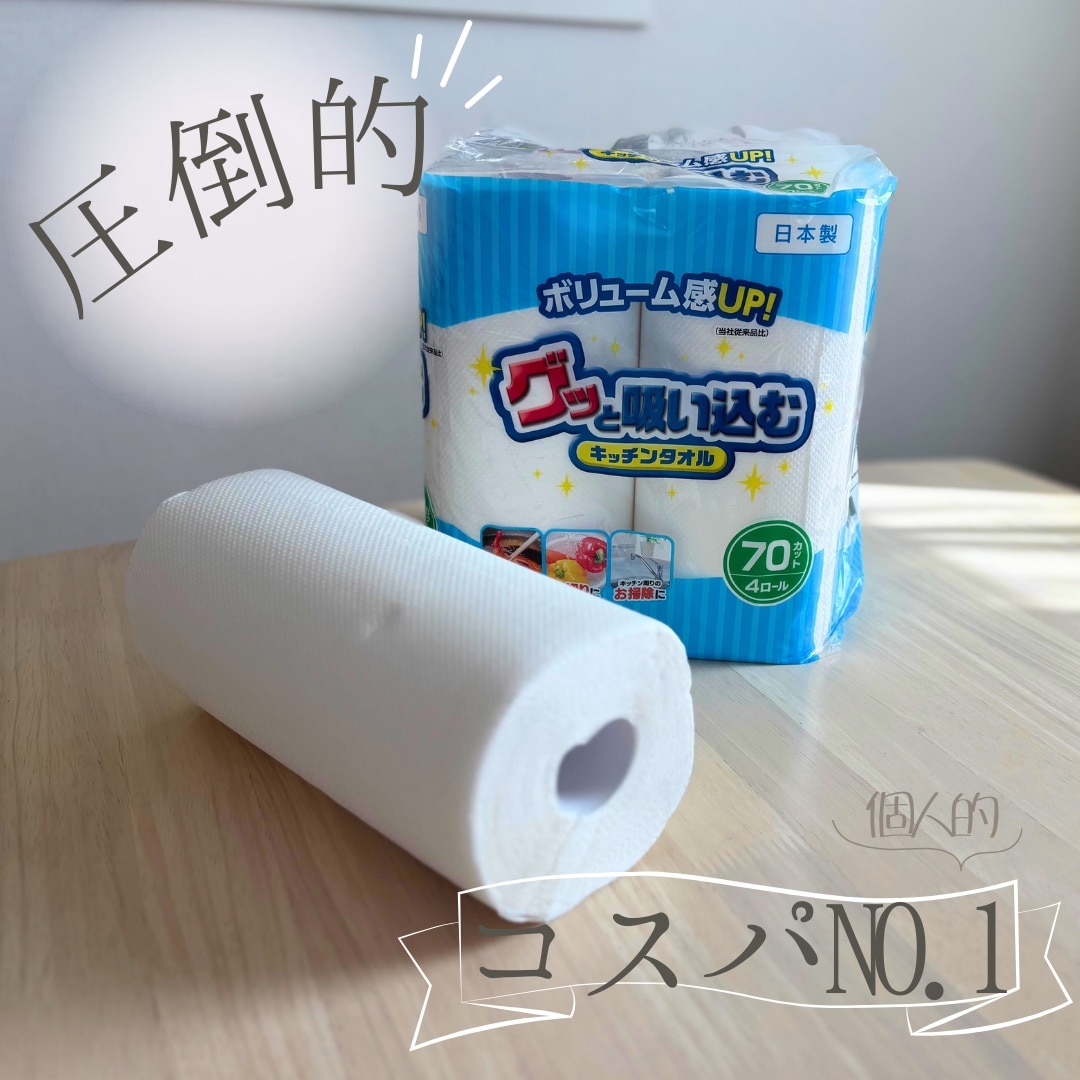 エントリーでP20倍】【在庫限りで終了】HAY（ヘイ） / GYM HOOK