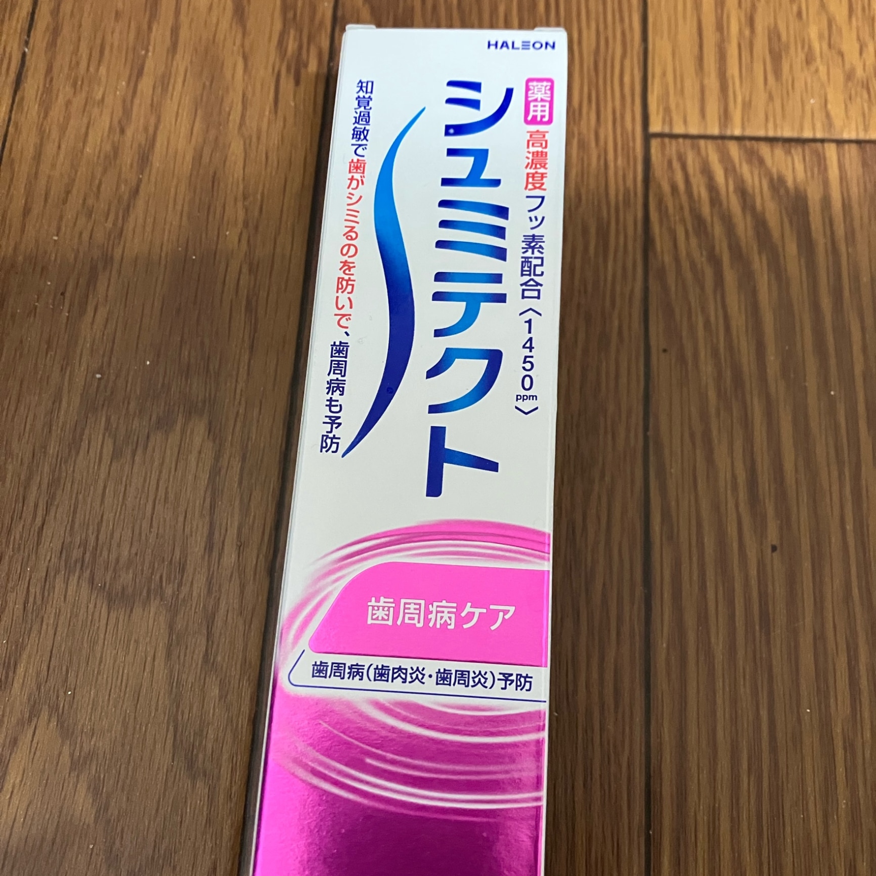 選べる4種類】FFC パイロゲン 900ml 6本セット スペシャルスリー/ノン