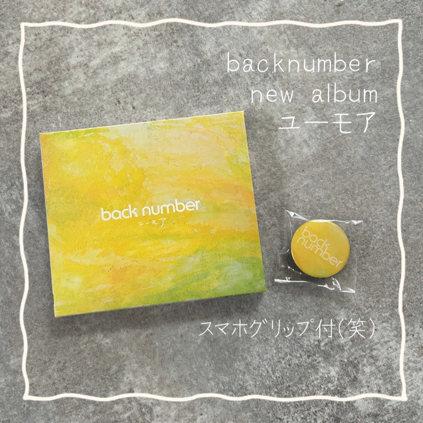 back number／ユーモア (通常盤/)[UMCK-7197]【発売日】2023/1