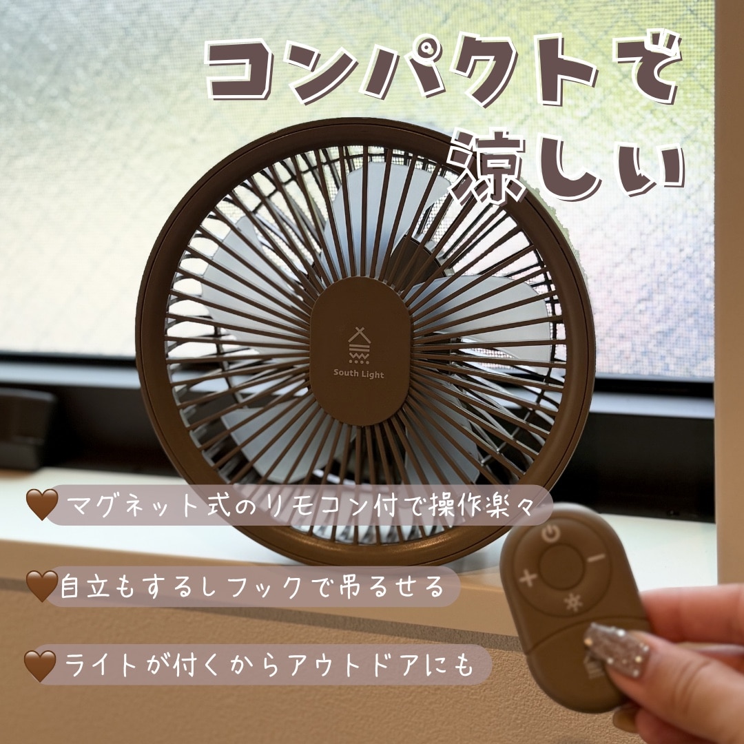 ROOM : 検索結果