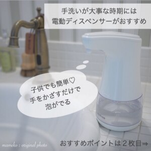 Room 検索結果 Room 検索結果