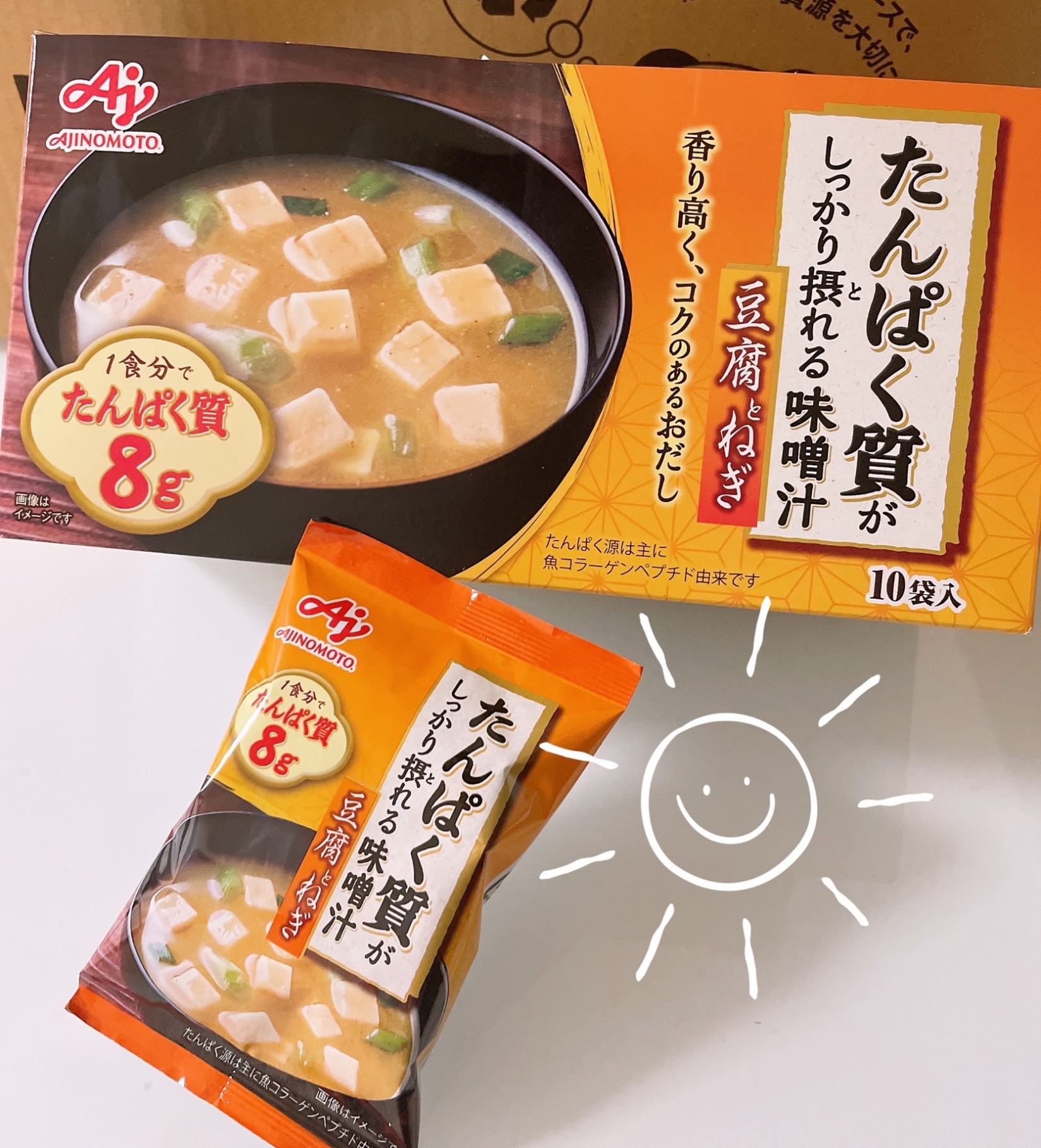 たんぱく質がしっかり取れる味噌汁