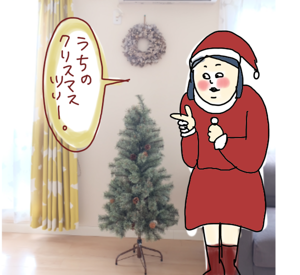 11月下旬入荷予約 週間ランキング連続1位 クリスマスツリー 1cm 枝が増えた18ver 樅 クラシックタイプ 高級 ドイツトウヒ ツリー オーナメント なし アルザス ツリー Alsace おしゃれ ヌードツリー 北欧 スリム Led クリスマス