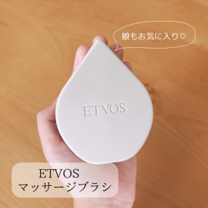 化粧下地 Z SEP BEAUTY（セップ ビューティ） / スターター Zの公式商品情報