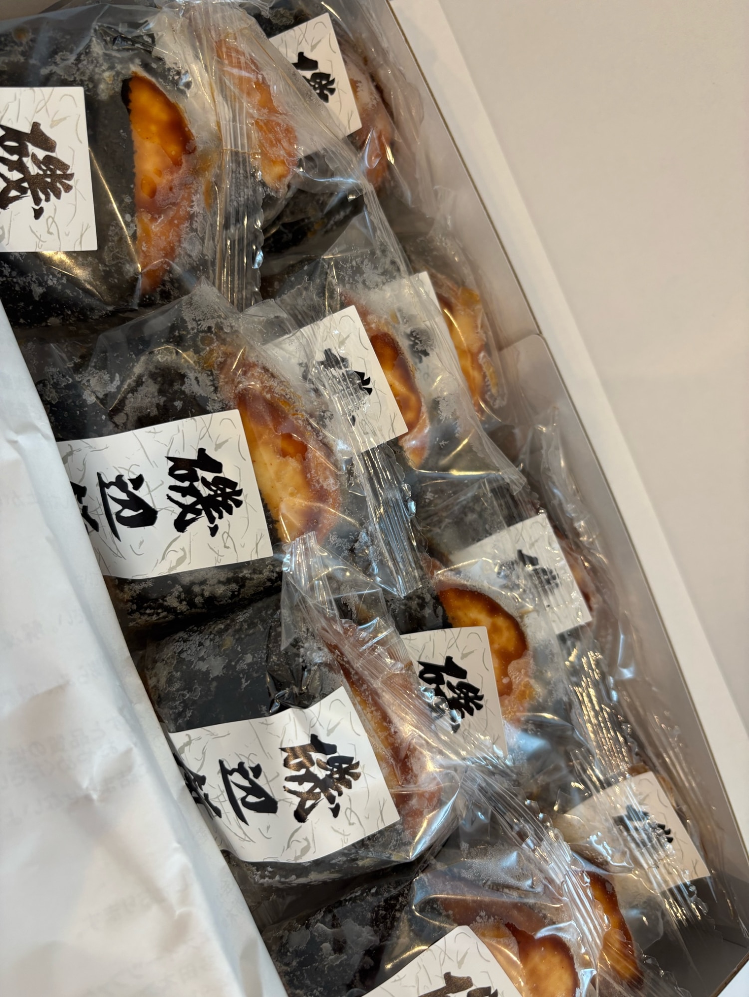 ＼楽天ランキング1位獲得！／ 和楽 磯辺餅 12個入 送料無料 ピリ辛 中辛 おつまみ おやつ お菓子 もち菓子