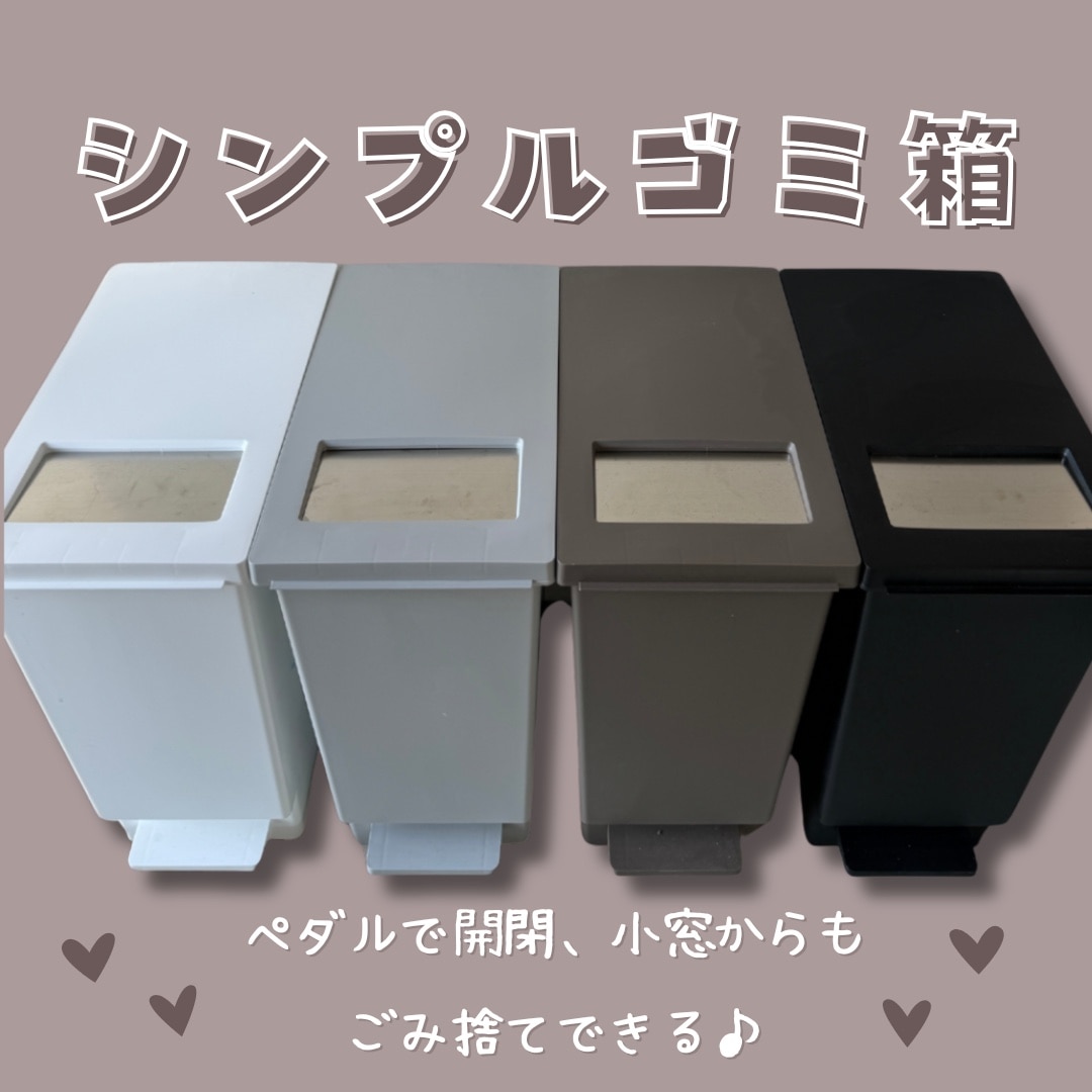 ちぇる氏さん専用 8/8(金)20:00～再入荷】【18KGP】ルーチェスライドボール