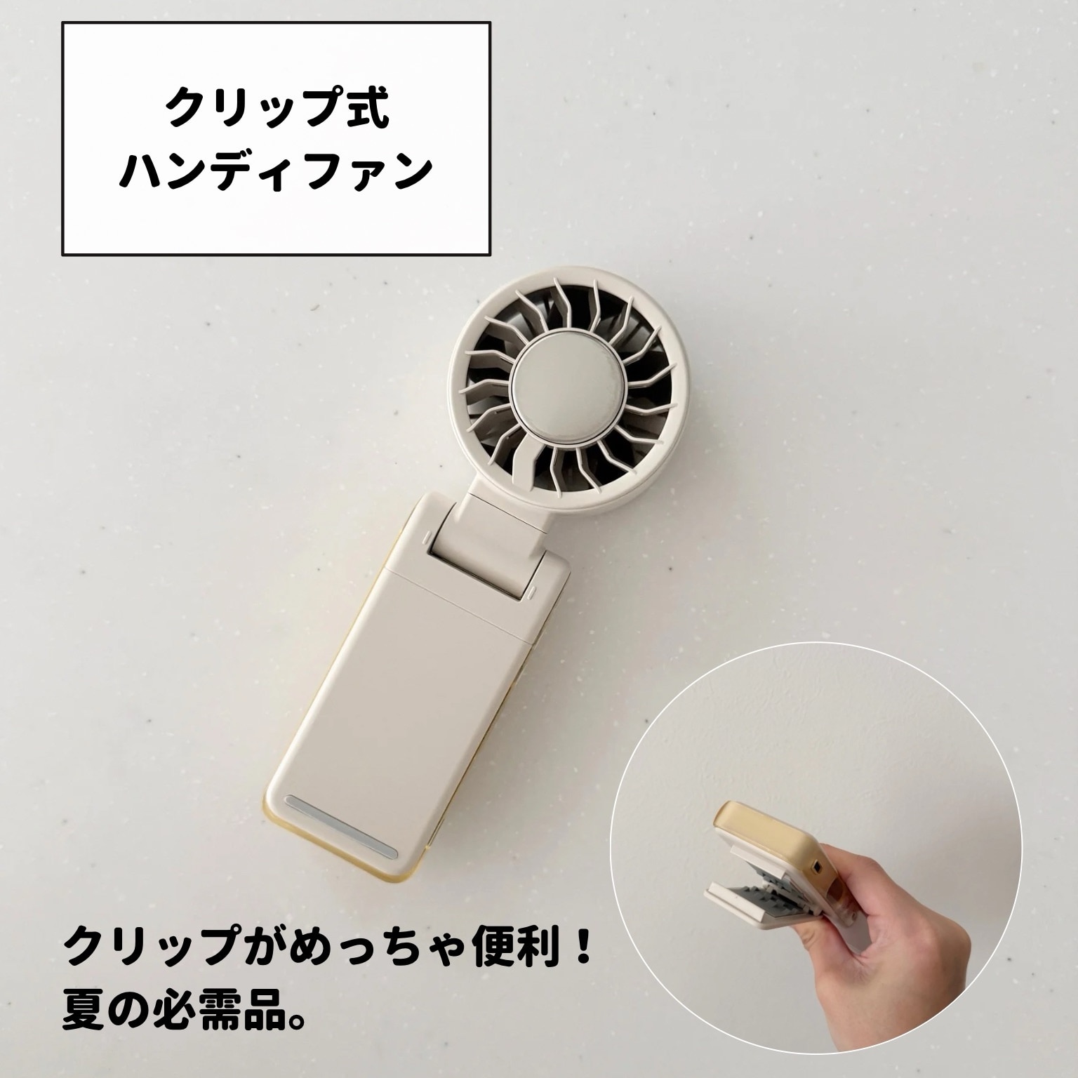ゆっか｜整理収納アドバイザー のROOM - 欲しい! に出会える。