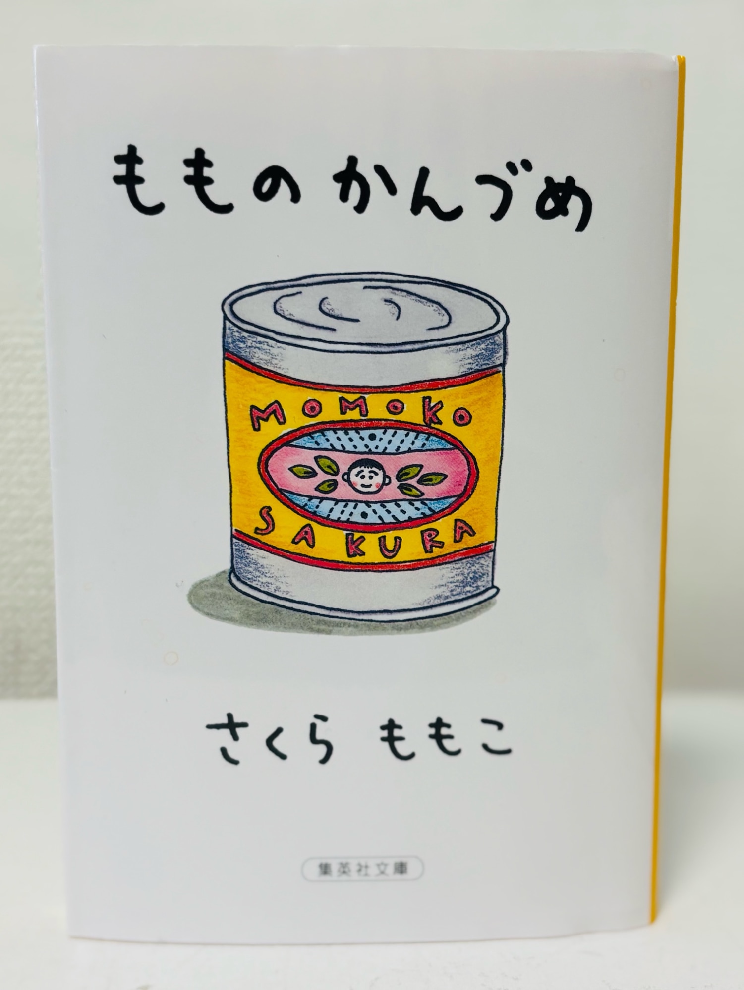 ROOM : 検索結果