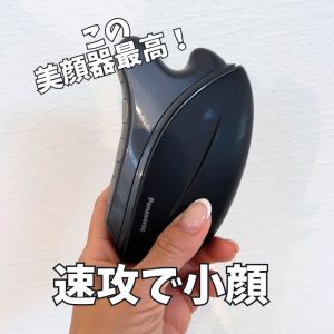 ROOM : 検索結果