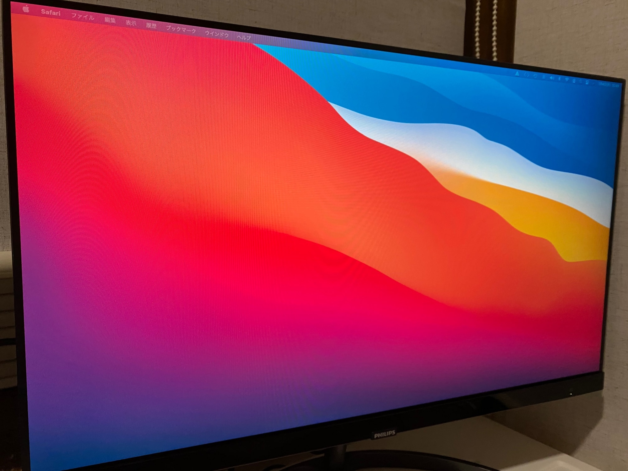 221E9/11 Philips（フィリップス） 21.5型ワイド 液晶ディスプレイ