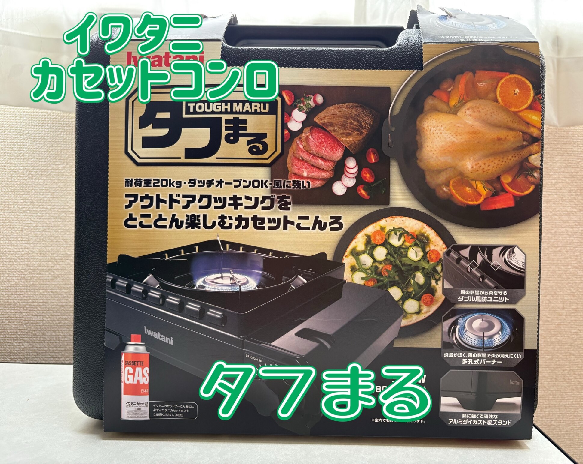 Panasonic｜パナソニック MX-XP102-W タンブラーミキサー ホワイト